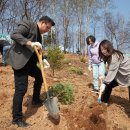 양지공원 내 이미지