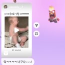 우리는 나빠지지 않도록 모든 것을 조심해야 한다 .ᐟ