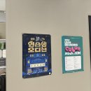 클래스어뮤즈먼트 이미지