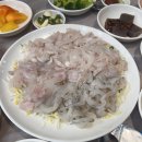 공석횟집