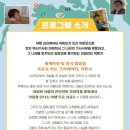 나라기사식당 티스토리