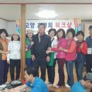 고양초등학교 이미지