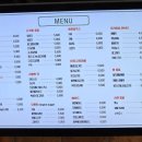 쎄봉맹트넝