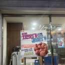 비비큐군산