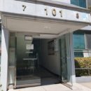 금곡공인중개사사무소 | [남양주 아파트 경매] 금곡동 미라보아파트 실평수 18평, 금곡역 역세권 실거주 추천 (2025타경72116)