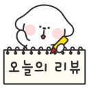 맘스터치전주효천점 이미지