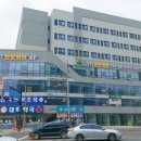 의정부 모커리한방병원 이미지