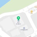 오늘의 알바 - 물류 까데기 알바 첫 도전!