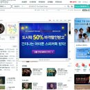 인재음반 네이버블로그