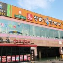 815감자탕 이미지