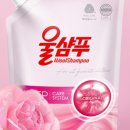 가도세탁 이미지