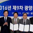 한승기업 이미지