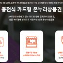 학성가구전문거리 이미지