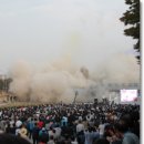 동방마트 이미지