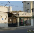 예쁘다의상실
