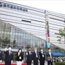 동구문화체육센터 전시실 이미지