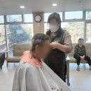 푸른미용타운