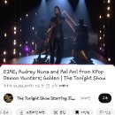 조회수 대폭발하고 있는 지미 팰런쇼 &#34;케데헌 골든 라이브&#34; 이미지