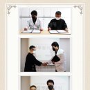 부천동종합사회복지관 이미지