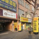 수제담배시흥 월곶점 방문후기