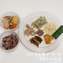 창동교 화장실 이미지