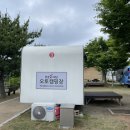 또하르네 | 해남여행 / 숙소추천 / 오토캠핑장 / 또하르네 /