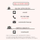 개꿀하우스 이미지