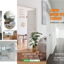 디자인스튜디오피아크 이미지