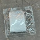 금빛로 | [파주/금릉역맛집]48시간 숙성 숯불뼈구이 신상맛집"뼈옥"솔직후기