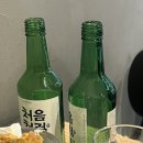 설빙 의왕오전점 이미지