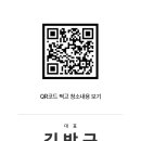 금곡동딜라이트타워 이미지