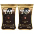네스카페 - 대덕구 대전로1331번길 40 | 네스카페
