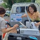 산드래미 이미지