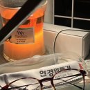 안경만들기 | [김해 삼계 안경점] 라섹 10년 차가 '안경만들기'에서 안경 맞추고 온 찐 후기👓