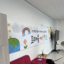 공감애견학교 | 프래들 애견학교 산책교육 후기｜구리 강아지훈련소 &amp; 방문훈련 가능한 곳 찾는다면!🐾