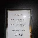 K9모텔 이미지