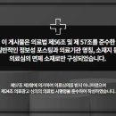 해운대치과의원 이미지