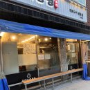 묵동-050 이미지