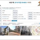 한승산업개발 이미지
