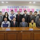 영남중공업(주) 데일리안
