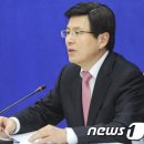 광주테크노파크1회의실 머니투데이