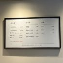 맛찬들왕소금구이 부평점 이미지