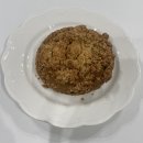 중화역빵집 비건 빵의향현 중화점 쌀빵 맛집 추천