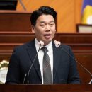 군산수중개발