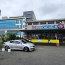 봄봄 동전노래연습장 이미지