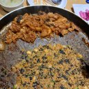 오투닭갈비 구리갈매점 이미지