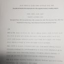 (주)피러스 이미지