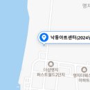 명지1동행정복지센터 이미지