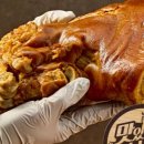 수족발집 이미지