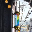 [대구/남구] 망한머리 복구매직으로 살린 &#34;프리지아 헤어살롱&#34; 수아쌤 시술후기